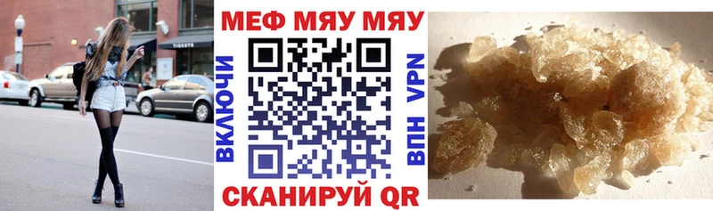 Купить наркотик аптеки Шатура ГАШ Вейп ТГК Псилоцибиновые грибы Меф Альфа ПВП