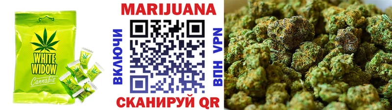 Canna-Cookies конопля  omg tor  Шатура 