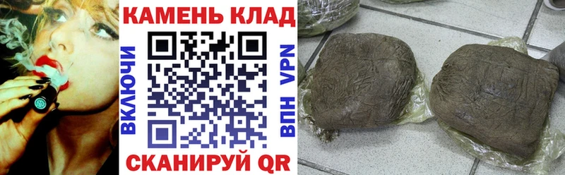 Гашиш Premium где купить наркоту Шатура