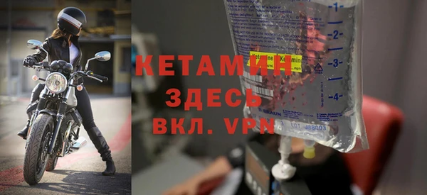 скорость mdpv Бородино