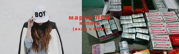 скорость mdpv Бородино