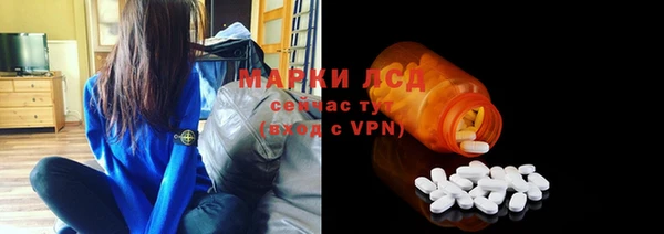 скорость mdpv Бородино