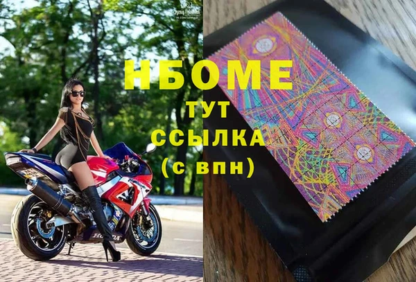 а пвп мука Пролетарск