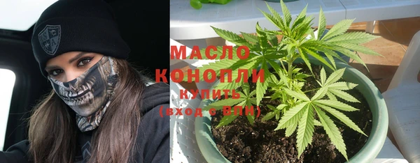 спайс Бугульма