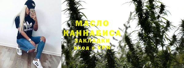 скорость mdpv Бородино
