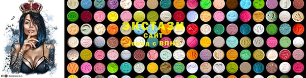 спайс Бугульма