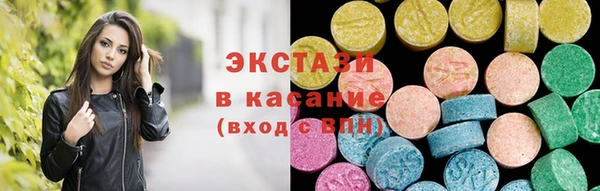 скорость mdpv Бородино