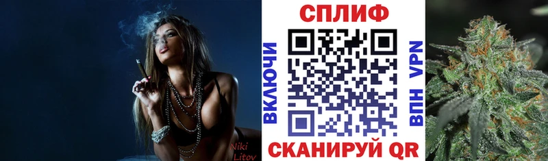 мориарти состав Шатура МАРИХУАНА гибрид